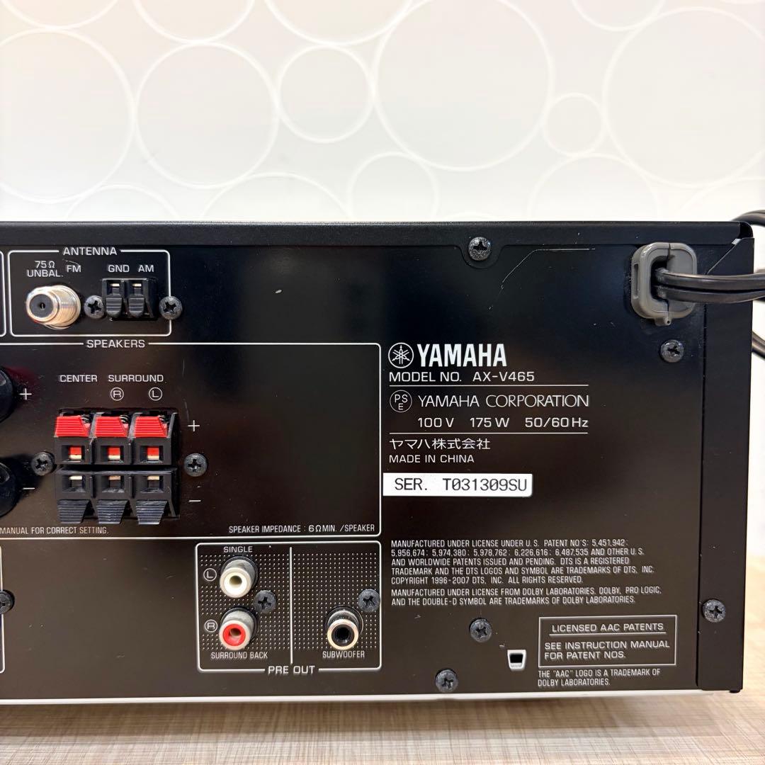 Yamaha Av Amplifiers 5.1Ch Ax-V465