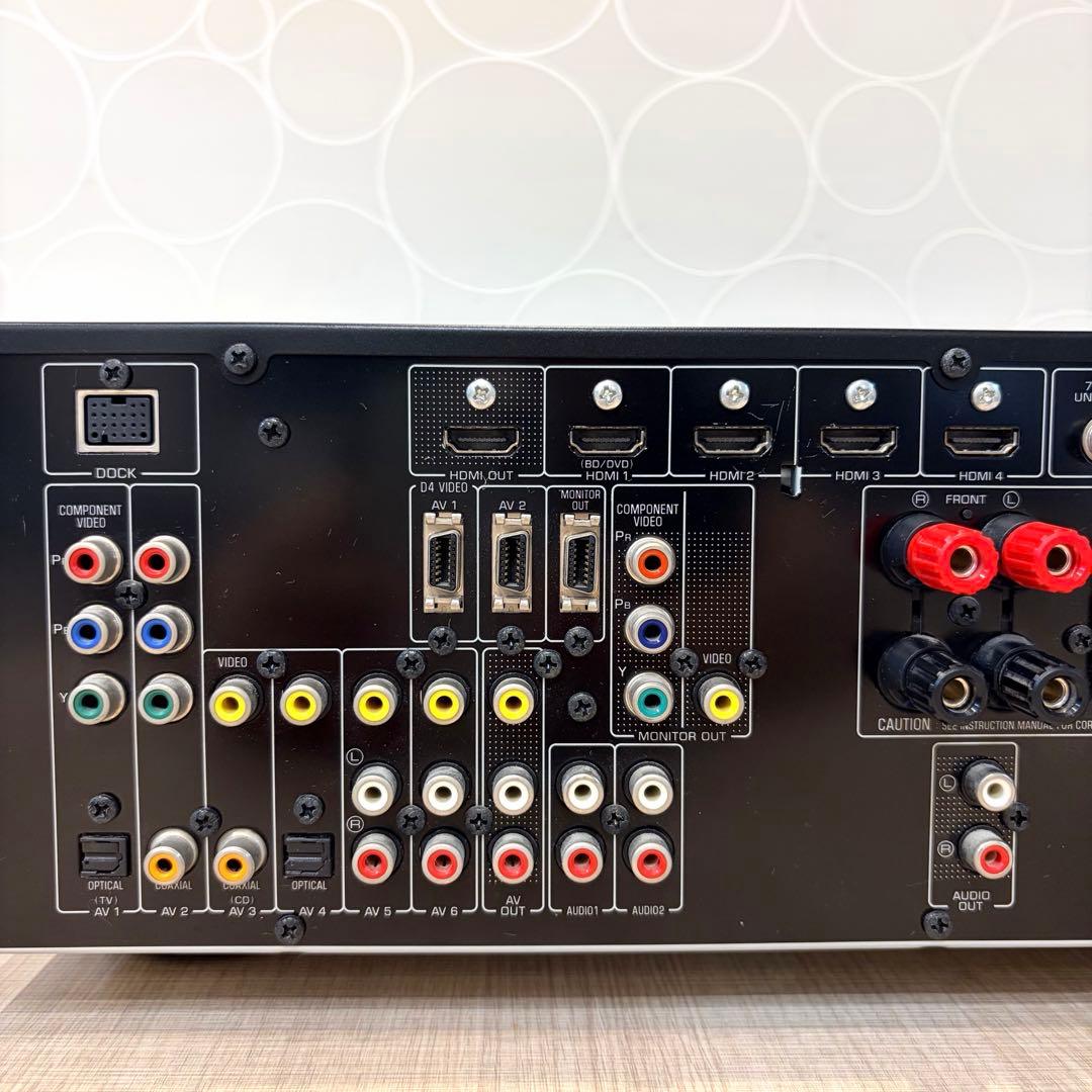Yamaha Av Amplifiers 5.1Ch Ax-V465