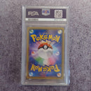 Pok Mon Trading Card Game Psa 10 002/028 25Th