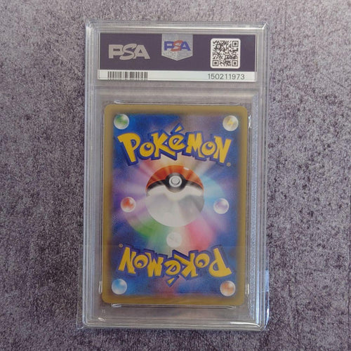 Pok Mon Trading Card Game Psa 10 002/028 25Th