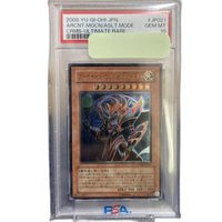 Yu -Gi -Oh! Ocg Duel Monsters Psa10