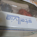 Max Factory Other