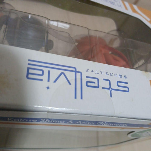 Max Factory Other