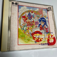 Games S Pc Cd Xak Rom