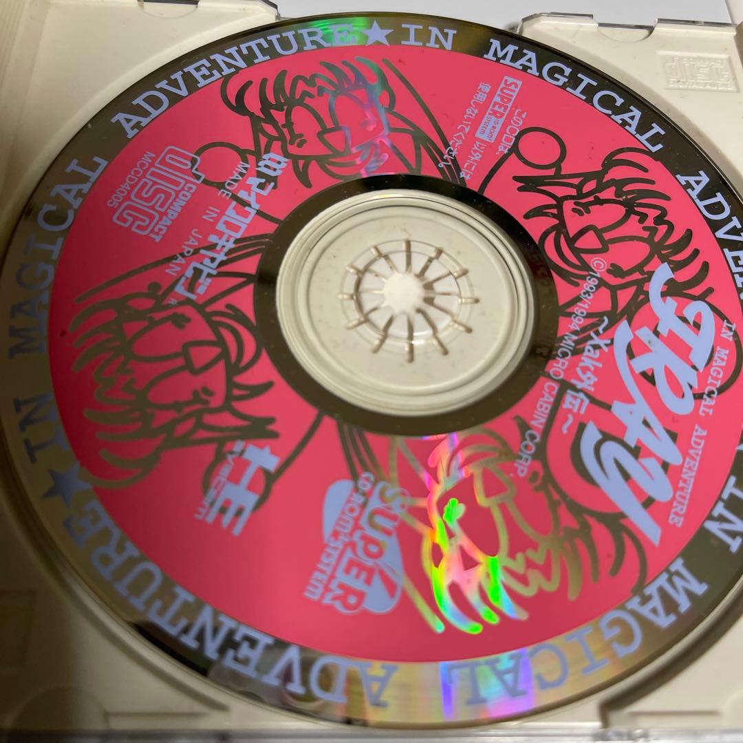 Games S Pc Cd Xak Rom