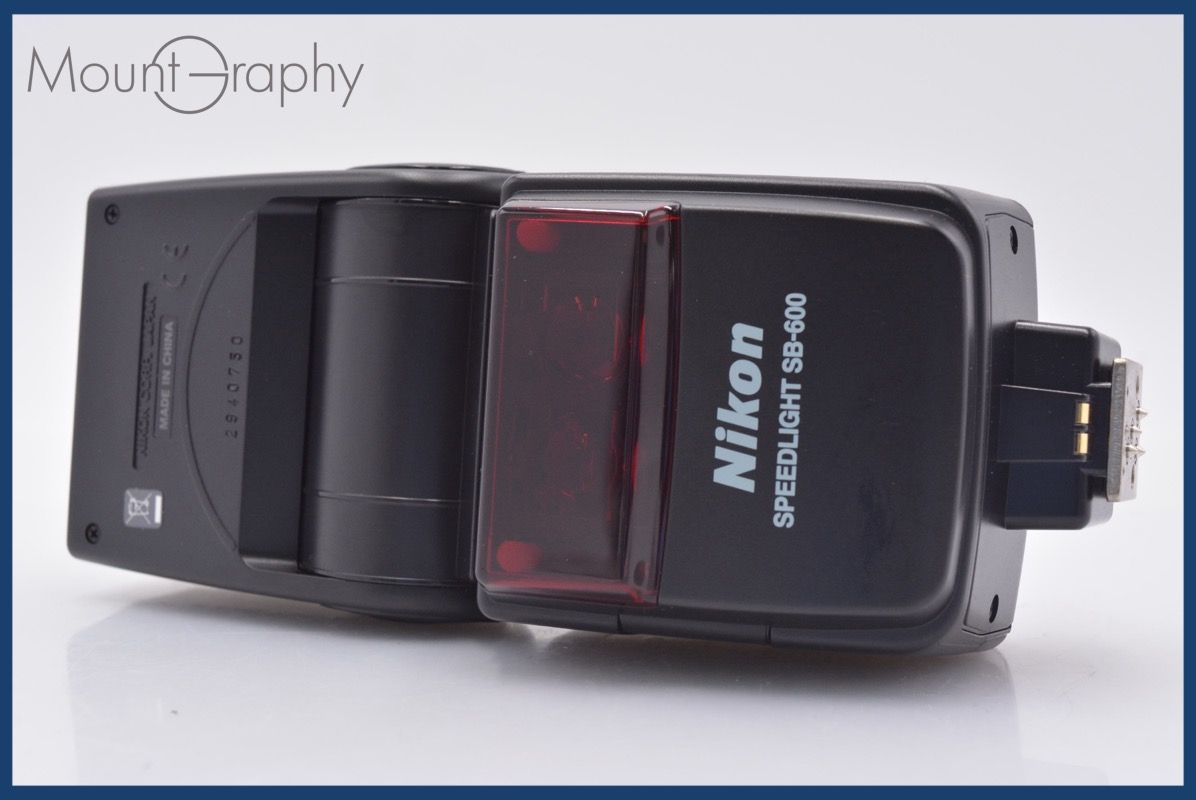 Strobe Nikon Speedlight Sb-600 #Am3716