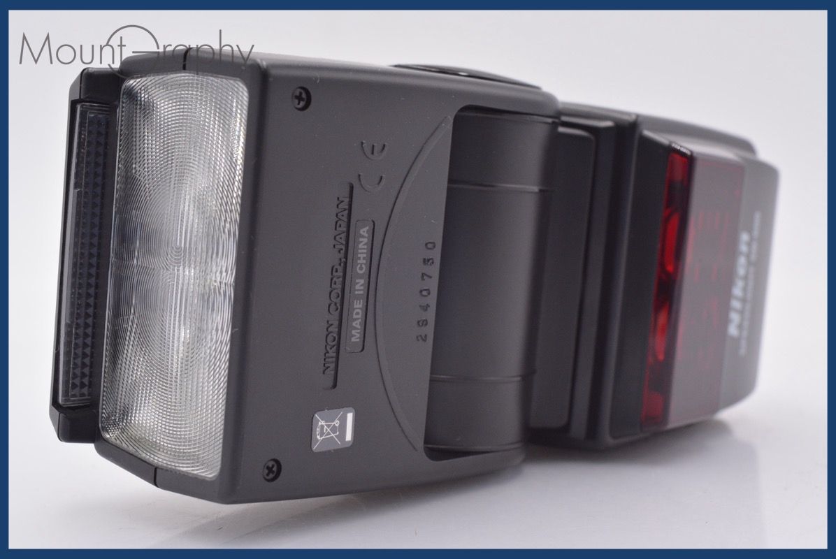 Strobe Nikon Speedlight Sb-600 #Am3716