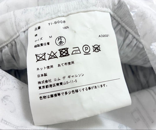 Tao Pleated Skirts 2022Ss Comme Des Garcons