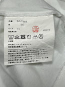 Comme Des Gar Ons Short Sleeve (T -Shirt)