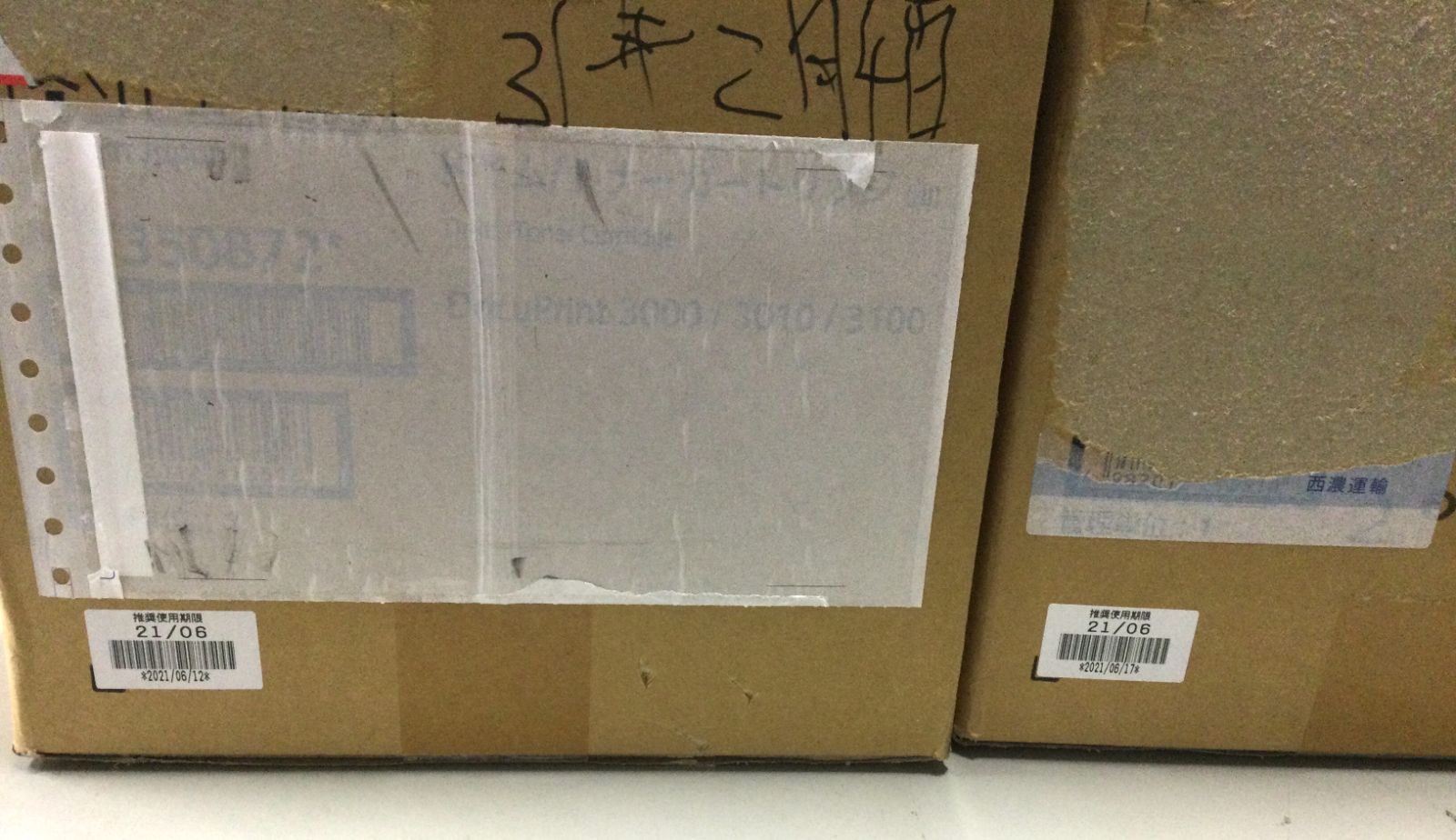 Xerox Toner Cartridge Ct350872 2 V468