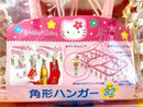 Hello Kitty Washing Scissors 1998