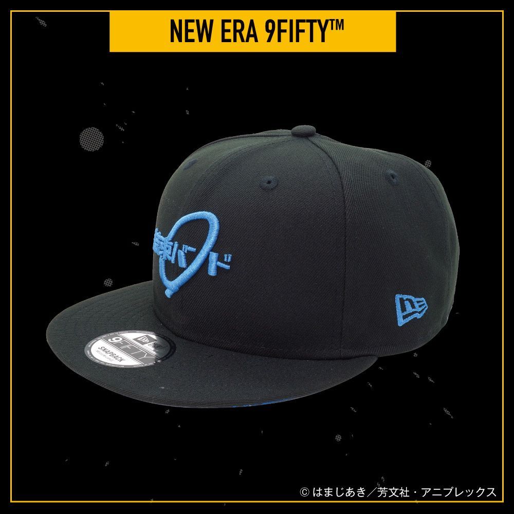 Onkyo T -Shirt Apparel New Era 9Fifty