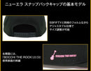 Onkyo T -Shirt Apparel New Era 9Fifty