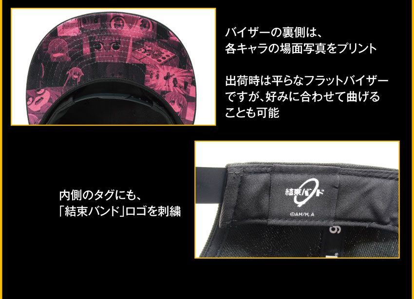 Onkyo T -Shirt Apparel New Era 9Fifty