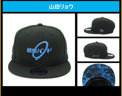 Onkyo T -Shirt Apparel New Era 9Fifty
