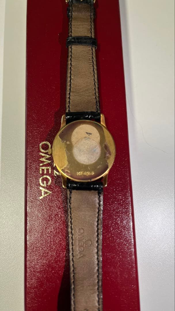 Omega Other 14 Box
