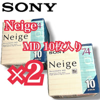 Sony Md Neige 74 10 2 Y2K
