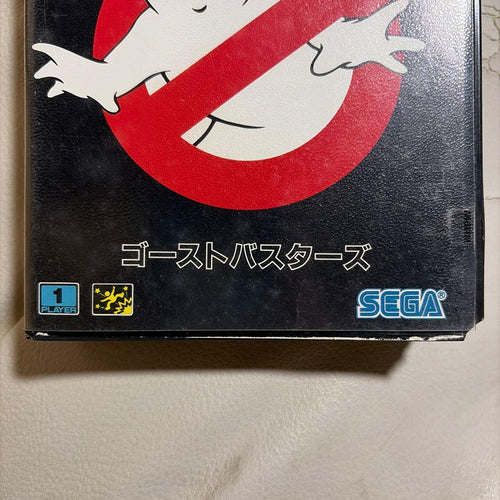 Sega Soft
