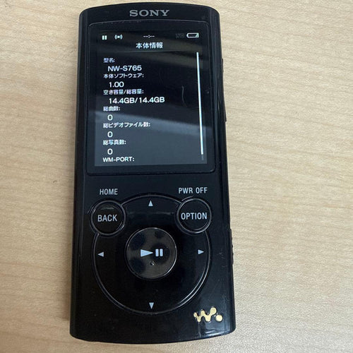 Sony Digital Audio Players Nw-S765 22