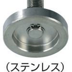 Others 3 Trusco Sus-Nc16X100 Sus