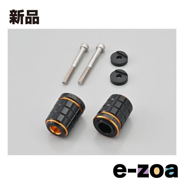 Daytona Handle M6 Brick 37677 (2571539)