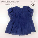 Tomorrowland Short-Sleeve