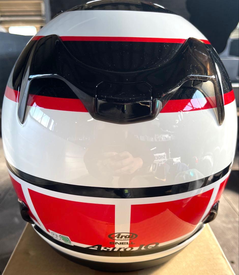 Arai Full Face Astro-Iq Yamaha Strobe