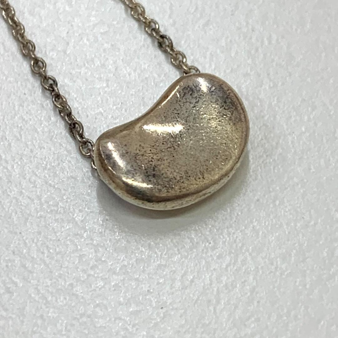 Tiffany Necklaces Tiffany&Co. Sv925