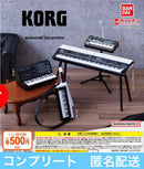 Capsule Toys Gachapon Korg Miniature Collection
