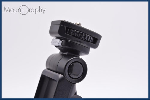 Tripod Nikon Smallrig 3070 #Am6469