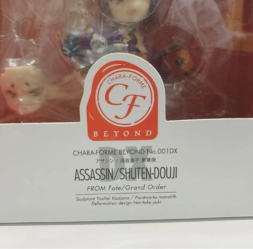 Game Character Fate/Grand Order