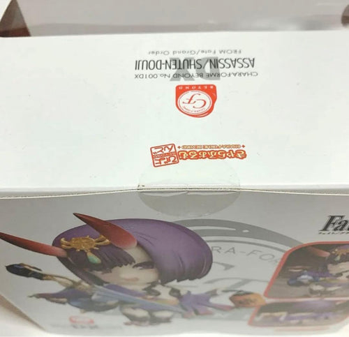 Game Character Fate/Grand Order