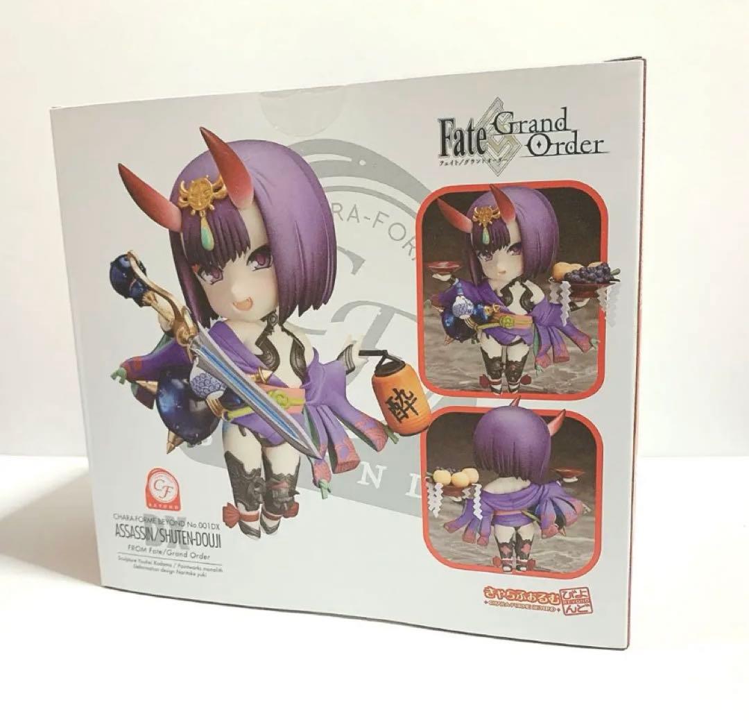 Game Character Fate/Grand Order