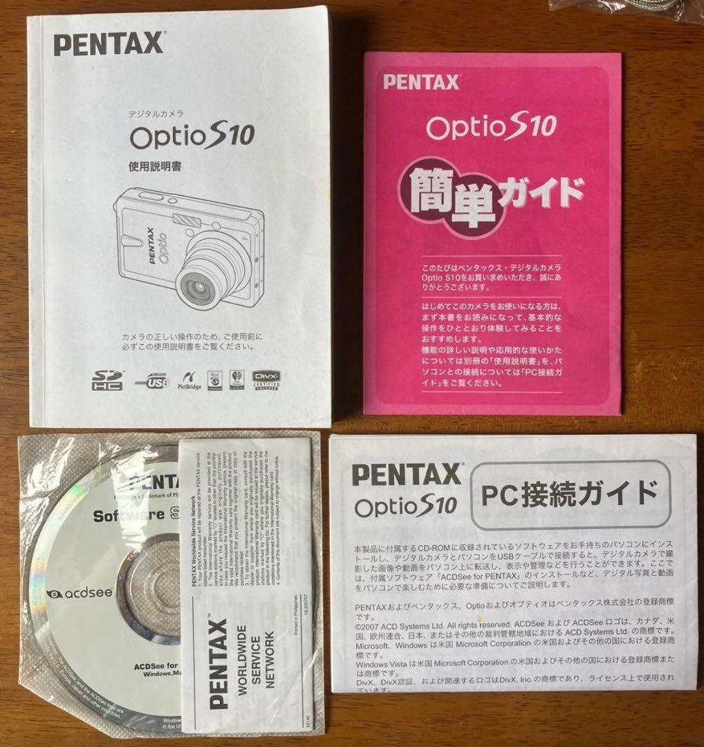 Pentax Compact Digital Cameras Optio S10
