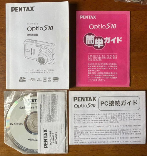 Pentax Compact Digital Cameras Optio S10