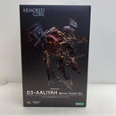 Game Characters 29 03-Aaliyah Ri0513-7