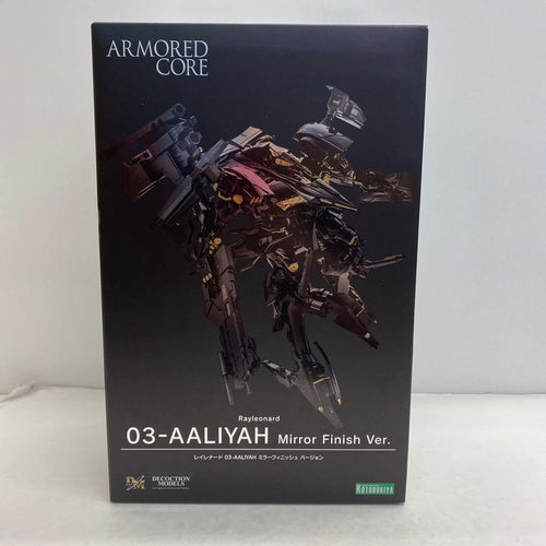 Game Characters 29 03-Aaliyah Ri0513-7