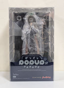Max Factory Game Characters Pop Up Parade Sp Elden Ring