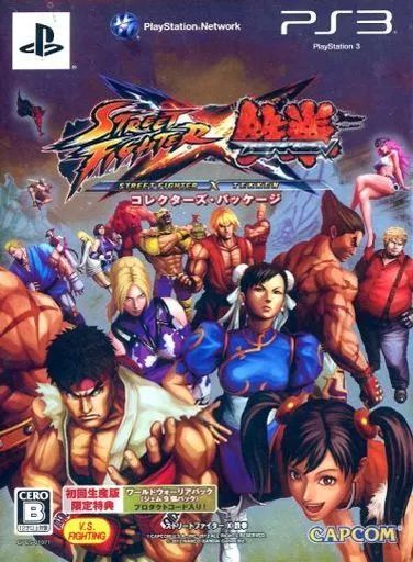 Software (Package Version) Ps3 X