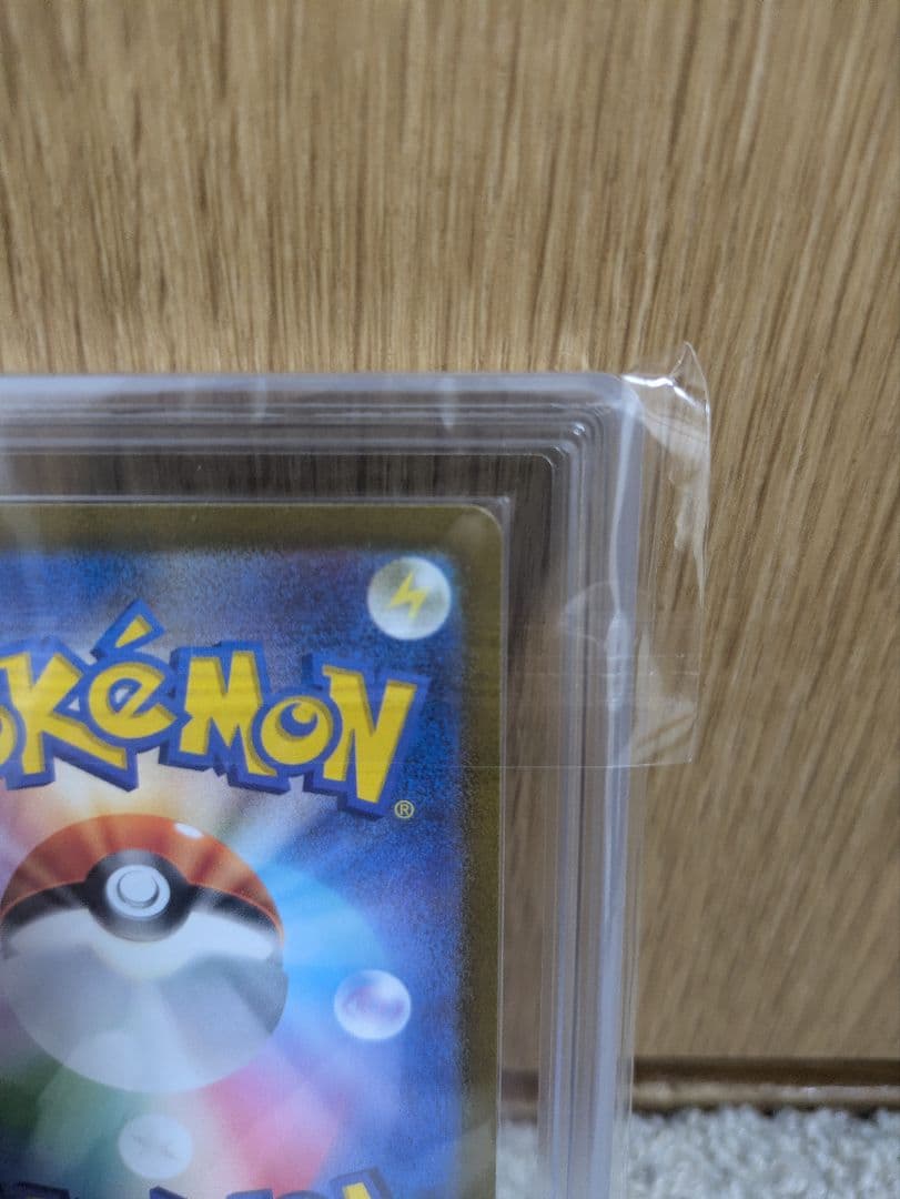 Pok Mon Trading Card Game Ars10 Psa10 Ar