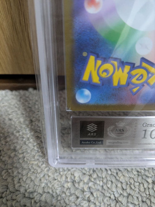 Pok Mon Trading Card Game Ars10 Psa10 Ar