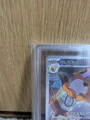 Pok Mon Trading Card Game Ars10 Psa10 Ar