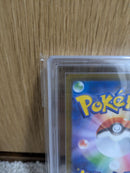 Pok Mon Trading Card Game Ars10 Psa10 Ar