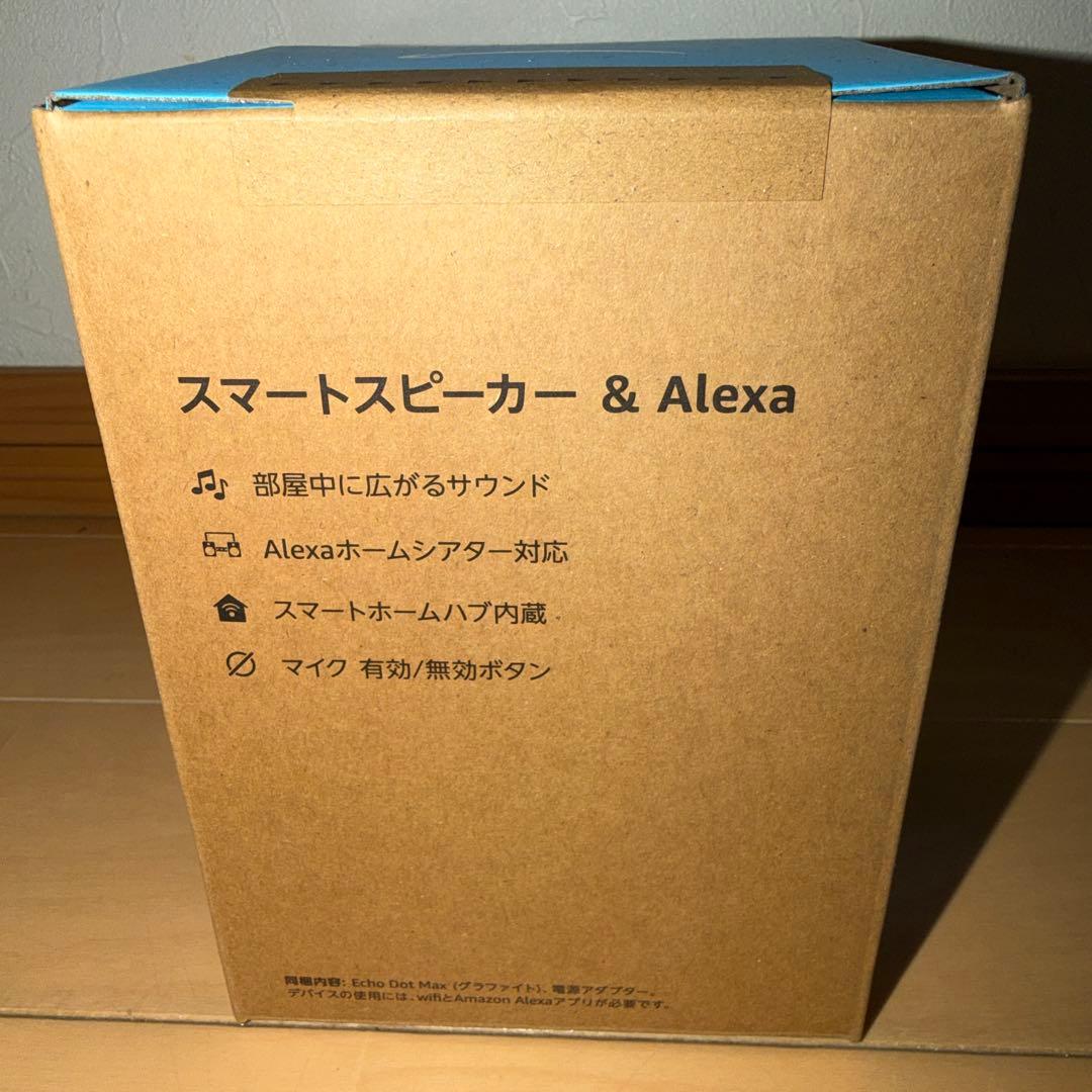 Amazon Smart Speaker Echo Dot Max