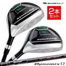 Ping Utility 2 Ut Ust V-Spec
