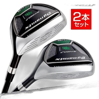 Ping Utility 2 Ut Ust V-Spec