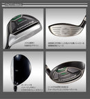 Ping Utility 2 Ut Ust V-Spec