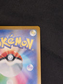 Pokemon Card Game Sr