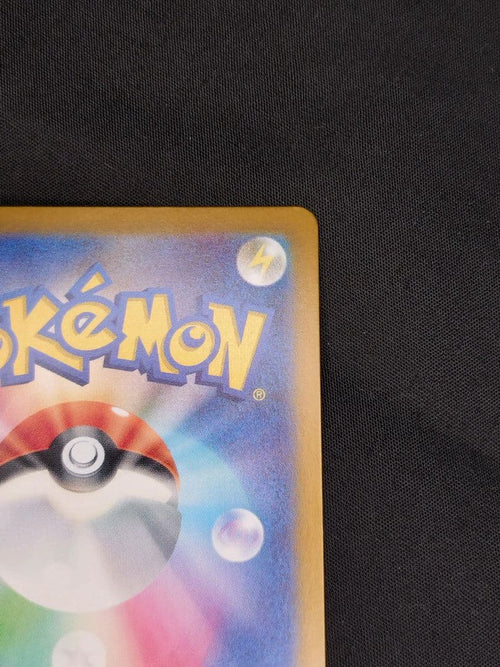 Pokemon Card Game Sr