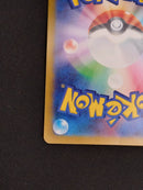 Pokemon Card Game Sr